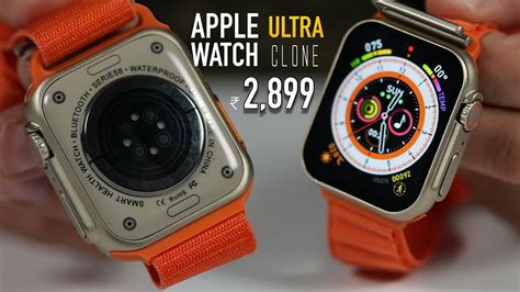 apple watch ultra master copy